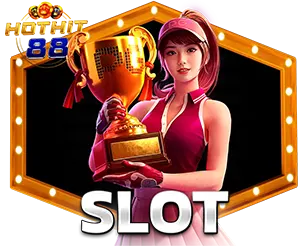 HOTHIT88 สล็อตแตกง่าย เล่นมันส์ทุกสปิน